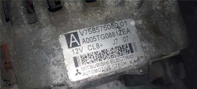 Alternador Peugeot 207 1.6 16V VTI