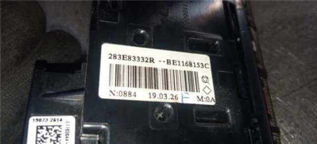 Foto 2ª: Mando Multifuncion Dacia Duster 1.3 COMFORT [1.3 LTR. - 96 KW TCE CAT] [H5HB470]