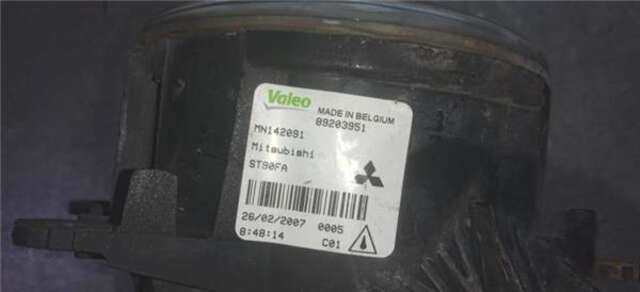 Faro Antiniebla Delantero Izquierdo Citroen C Crosser 2.2 EXCLUSIVE [2.2 LTR. - 115 KW HDI FAP]