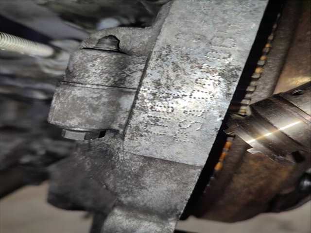 Foto 2ª: Motor Completo Peugeot 3008 VERSION INDEFINIDA