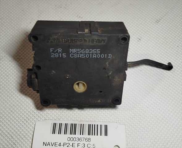 Foto 2ª: Calefacción Mitsubishi L200 2.5 (2002)