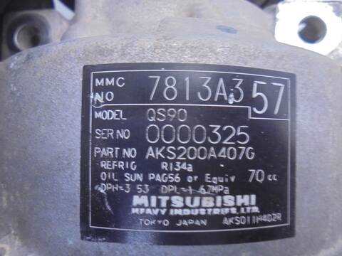 Foto 4ª: Compresor Aire Acondicionado Mitsubishi ASX CHALLENGE 2WD 117CV 86KW [4A92] (2010)