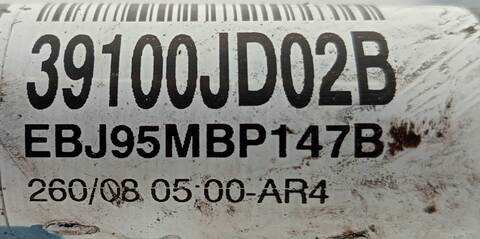 Foto 3ª: Transmision Delantera Derecha Nissan Qashqai 1.6 16V CAT 114CV (2007)