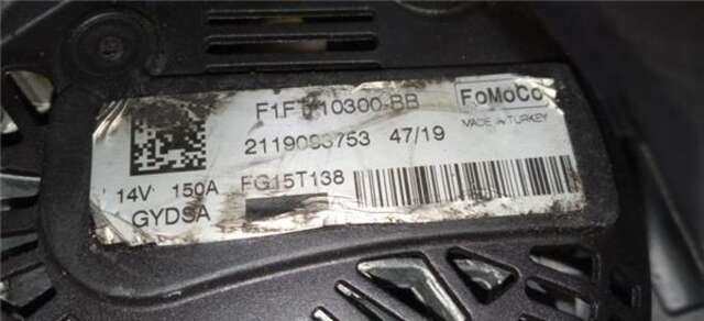 Alternador Ford Kuga 1.5 ST-LINE [1.5 LTR. - 88 KW TDCI CAT]