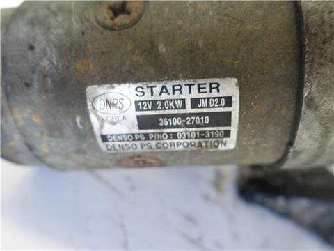 Foto 3ª: Motor de Arranque Hyundai Tucson 2.0 CRDI 113CV 83KW [D4EA] (2005)