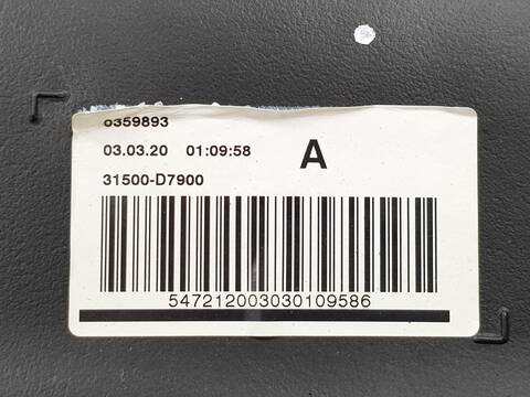 Foto 2ª: Deposito AdBlue Kia Sportage BUSINESS 4WD