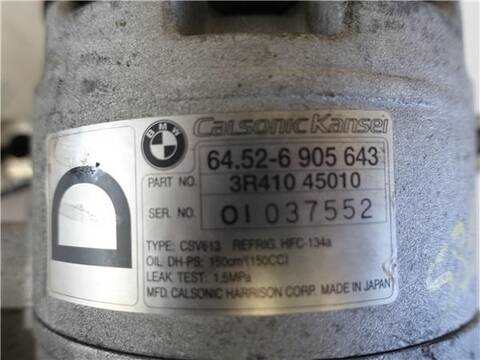 Foto 3ª: Compresor Aire Acondicionado Bmw Serie 3 315 2.0 320TD 150CV 110KW [M47 D20 (20 4 D4)] (2004)