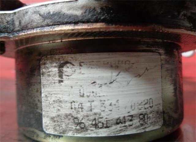 Foto 2ª: Depresor Freno Bomba Vacio Peugeot Boxer 2.0 HDI [RHV (DW10TD)]