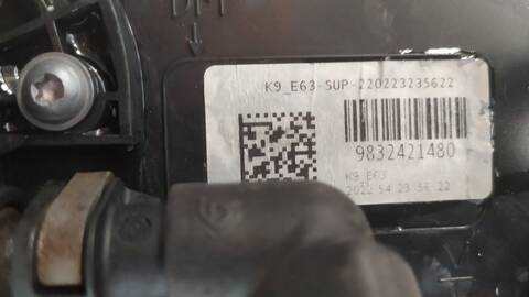 Foto 2ª: Deposito de Combustible Peugeot Rifter ACTIVE NAV STANDARD 131CV 96KW [YH01] (2022)