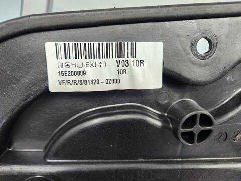 Foto 3ª: Elevalunas Manual Trasero Derecho Hyundai i40 STYLE 141CV 104KW [D4FD] (2015)