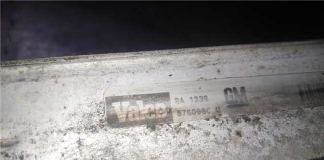 Radiador Motor Saab 9-3 1.9 TID LINEAR (I/D) [1.9 LTR. - 110 KW TID CAT] BERLINA (2003-_)