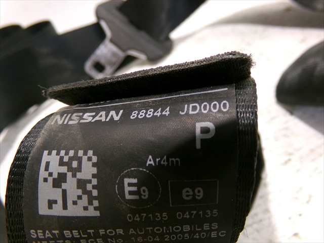 Foto 4ª: Cinturón Trasero Izquierdo Nissan Qashqai 1.6 DCI 2010-2014 [R9M] (2013)