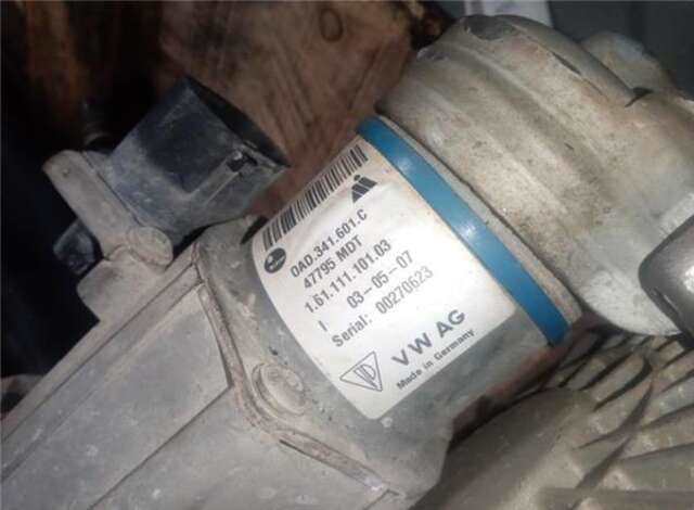 Caja Transfer Porsche Cayenne 3.6 BÁSICO [3.6 LTR. - 213 KW V6 CAT]