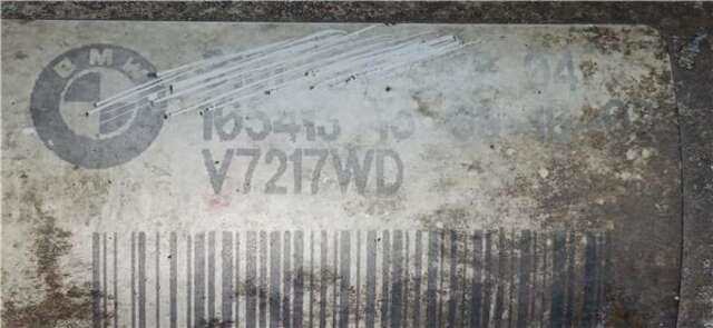 Amortiguador Delantero Derecho Bmw Serie 7 720 4.0 740D [4.0 LTR. - 190 KW TURBODIESEL CAT]