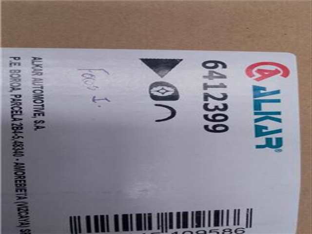 Foto 2ª: Retrovisor Derecho Ford Focus BERLINA