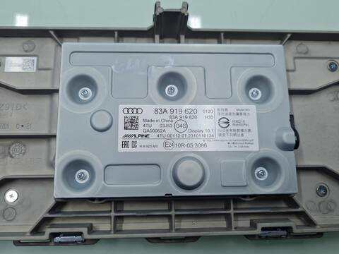 Foto 3ª: Pantalla Multifuncion Audi Q3 35 TDI ADVANCED 150CV 110KW [DTSB] (2023)