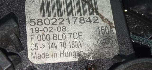 Alternador Iveco Daily 2.3 FG 3000 29 L... [2.3 LTR. - 93 KW DIESEL]