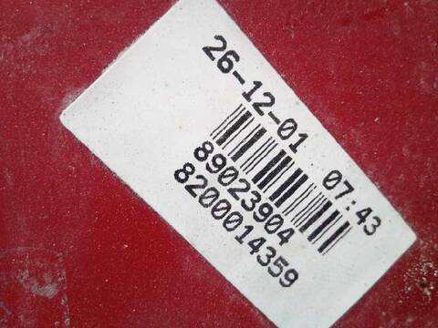 Foto 3ª: Piloto Portón Derecho Renault Vel Satis PRIVILEGE 163CV 120KW [F4R762] (2002)
