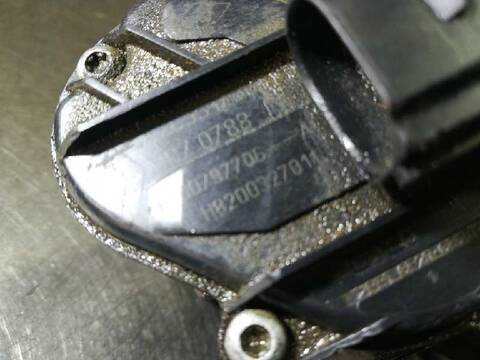 Foto 3ª: Valvula EGR Nissan Qashqai 140CV 103KW