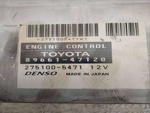 Foto 2ª: Centralita Motor ECU Toyota Prius 1.5 CAT 78CV 57KW [1NZ] (1950)