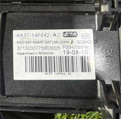 Foto 4ª: Centralita Motor ECU Ford Transit 2.0 320 L1 TRANSIT TREND [2 0 LTR. - 96 KW TDCI CAT] 131CV [BKFA] (2019)