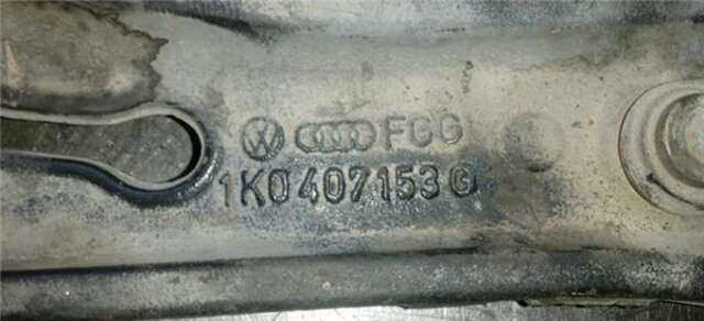 Brazo Suspension Delantero Izquierdo Seat Leon 1.9 ERENCE [1.9 LTR. - 77 KW TDI]