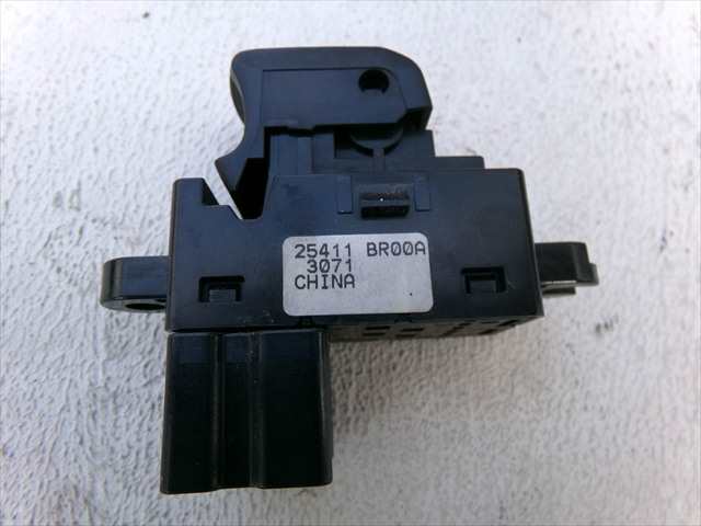 Foto 3ª: Botonera Elevalunas Nissan Qashqai 1.5 DCI 2010-2014 [K9KD4] (2012)