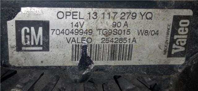 Alternador Opel Corsa 1.3 CDTI