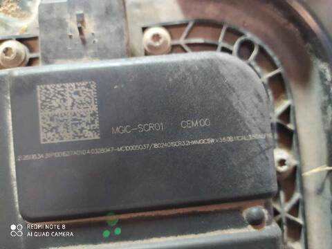 Foto 4ª: Deposito de Combustible Citroen C3 FEEL 102CV 75KW [YH01] (2018)