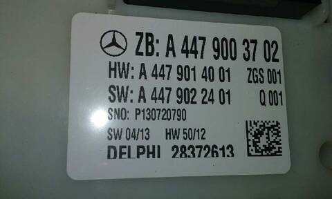 Foto 2ª: Caja Reles Fusibles Mercedes Clase V 200 136CV 100KW (2014)