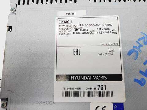 Foto 4ª: Sistema Audio Radio CD Kia Carens BASIC 116CV 85KW [D4FD] (2018)