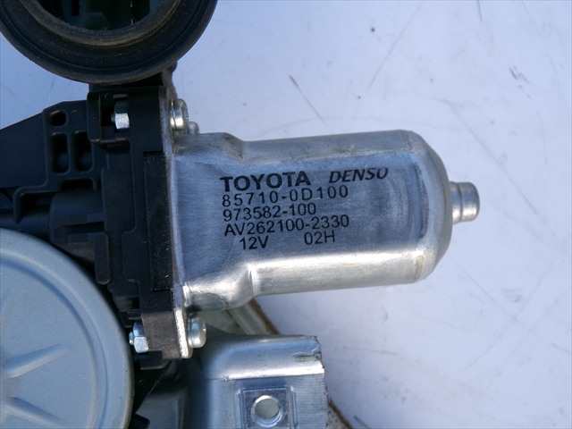 Foto 2ª: Elevalunas Eléctrico Delantero Derecho Toyota Yaris 1.4 D 2006-2011 [1ND] (2006)