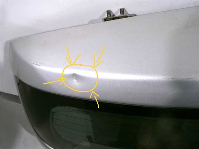 Foto 3ª: Portón Toyota Corolla 2.2 D 2004-2009 (2007)