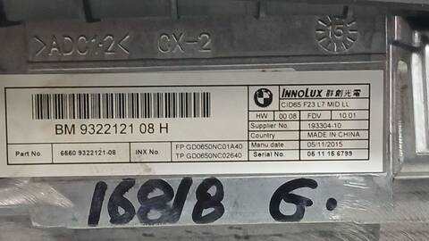 Foto 3ª: Sistema GPS Bmw Serie 1 116 D F20) [B37D15A] (2016)