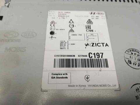 Foto 2ª: Sistema Audio Radio CD Hyundai i40 1.7 CRDI CAT 136CV 100KW (2017)