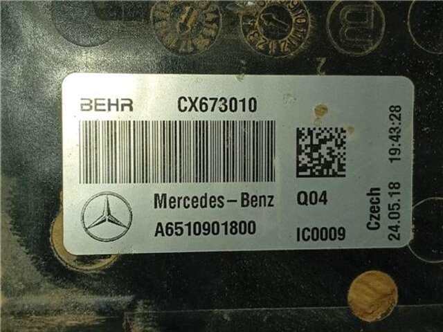 Foto 2ª: Intercooler Mercedes Clase G 230 2.1 GLC 250 D 4MATIC (253.309) [2.1 LTR. - 150 KW CDI CAT]