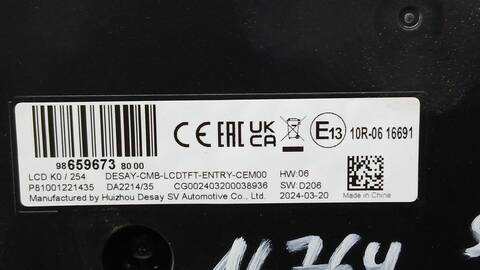 Foto 3ª: Cuadro de Instrumentos Peugeot Partner 1.5 BLUEHDI 130 131CV 96KW FURGONETA [YH01] (2024)