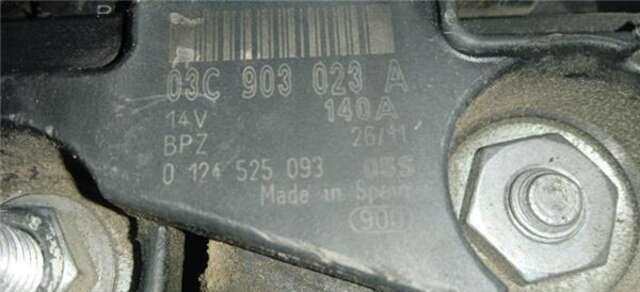 Alternador Seat Ibiza 1.4TSI