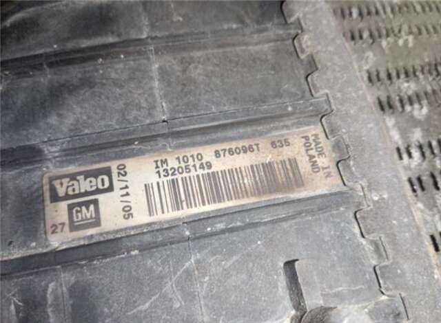 Intercooler Opel Vectra 1.9 CDTI