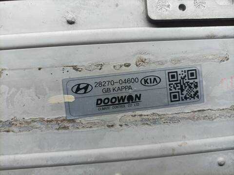 Foto 3ª: Intercooler Hyundai i20 LINK 101CV 74KW [G3LC] (2019)