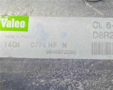 Motor de Arranque Citroen Jumper 30 L1H1 BLUEHDI 110 BLUE-HDI FAP 110CV 81KW FURGON