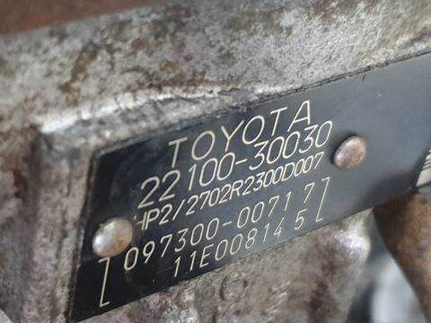 Foto 3ª: Motor Completo Toyota Land Cruiser 3.0 D4-D VX (2004)