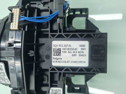 Foto 3ª: Mando Multifuncion Seat Tarraco FR 4DRIVE 190CV 140KW [DTU] (2021)