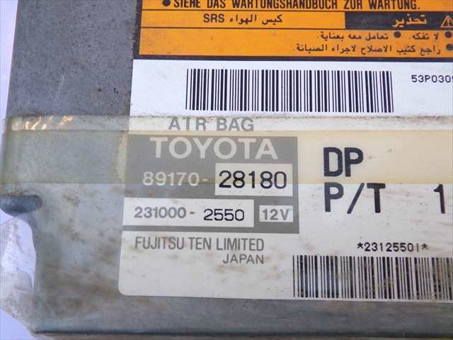 Foto 3ª: Centralita Airbag Toyota Noah 2.0 G 2001-2007 [1AZFSE] (2006)