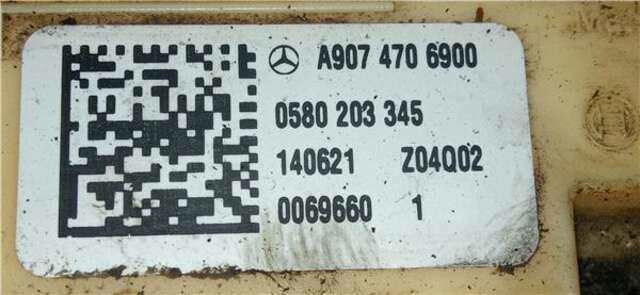 Aforador Mercedes Sprinter 2.0 311/315/317/319 CDI RWD L2 (907.633) [2.0 LTR. - 110 KW CDI CAT]