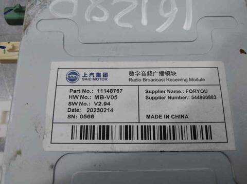 Foto 3ª: Centralita Motor ECU Mg ZS 1.0 T-GDI 111CV 82KW [10E4E] (2023)