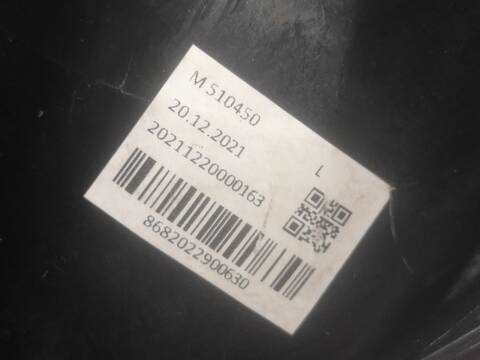 Foto 2ª: Piloto Trasero Izquierdo Ford Transit XUCD (2015)