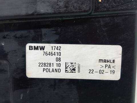 Foto 3ª: Electroventilador Mini Countryman COOPER SE ALL4 136CV 100KW [B38 A15 A,IA1] (2023)