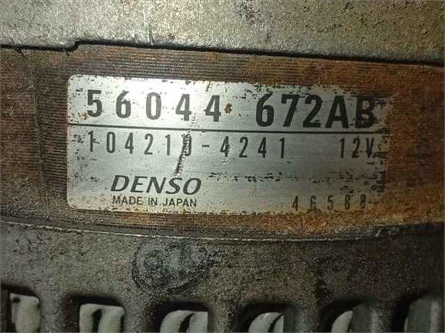 Foto 2ª: Alternador Jeep Cherokee 2.8 CRD EXTREME [2.8 LTR. - 120 KW CRD CAT]