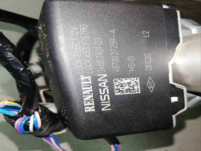Foto 2ª: Columna Dirección Nissan Qashqai HR13 (2020)